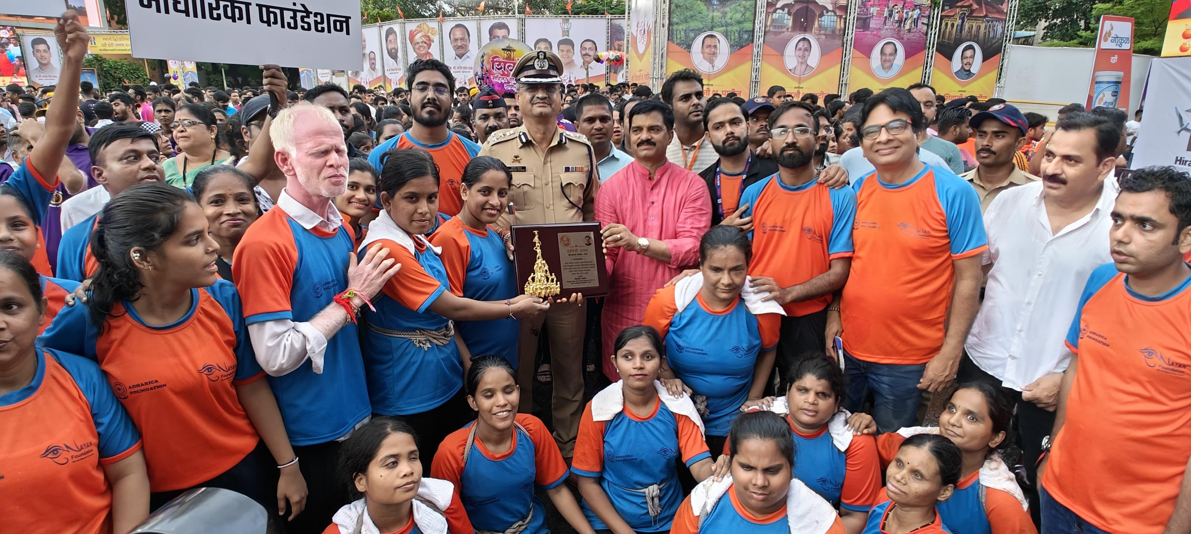 Nayan Foundation