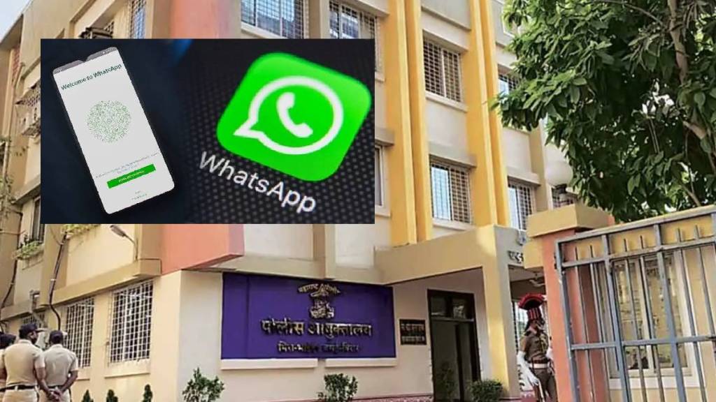 WhatsApp channel of Mira Bhayandar Vasai Virar Police Commissionerate is inactive