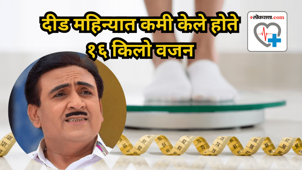 When TMKOC’s Jethalal aka Dilip Joshi drastically lost 16 kilos in a month and a half