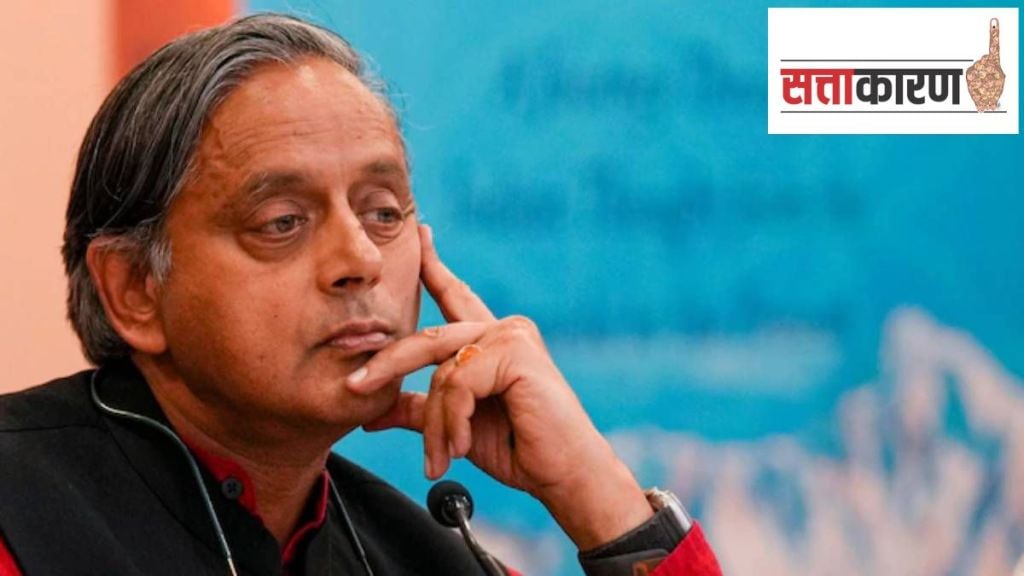 बिहारचे मुख्यमंत्री नितीश कुमार, काँग्रेस खासदार शशी थरूर अशा अनेक नावांची चर्चा उपराष्ट्रपतिपदासाठी होताना दिसत आहे. (छायाचित्र-लोकसत्ता संग्रहीत)