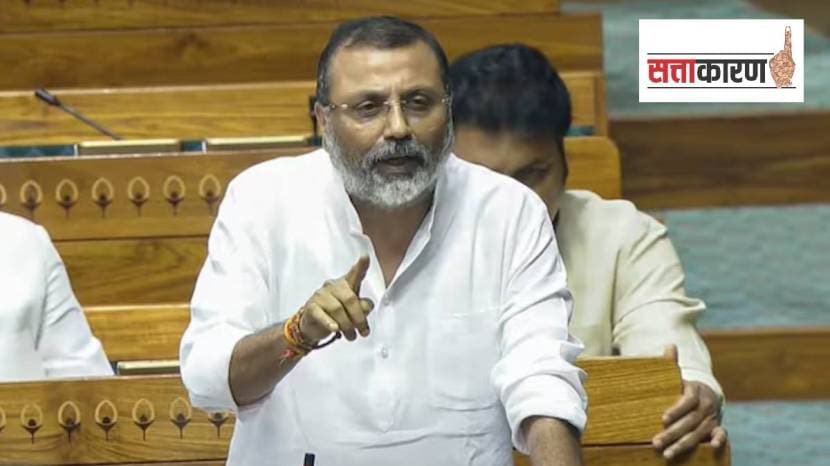 Who is BJP MP Nishikant Dubey offensive statement on Maharashtra