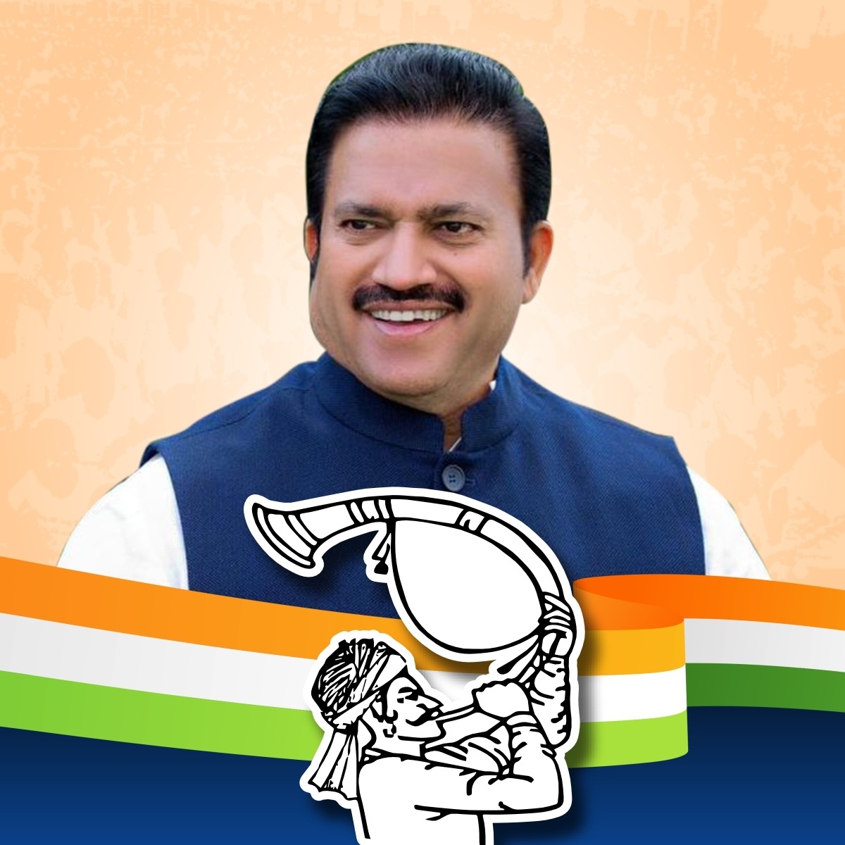Who is Shashikant Shinde, Shashikant Shinde, Shashikant Shinde Profile, NCP Sharad Pawar