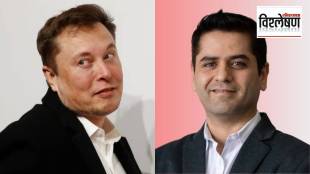एलॉन मस्क व भारतीय वंशाचे वैभव तनेजा (छायाचित्र पीटीआय)