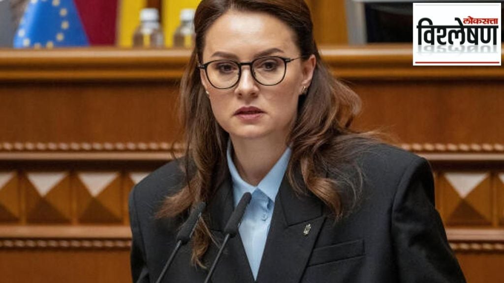 Who is Yulia Svyrydenko Ukraine new PM appointed