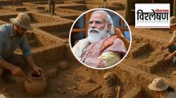 एकट्या मोदींच्या गावावर ८ कोटी खर्च? इतर पुरातत्त्वीय स्थळे मात्र आजही प्रतीक्षेत!