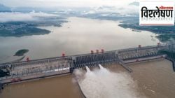 चीनमधील सर्वात मोठे धरण भारतासाठी ठरू शकते ‘वॉटर बॉम्ब’? याचा धोका काय?