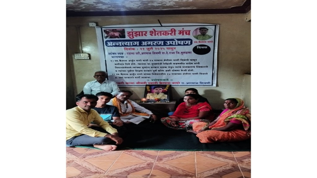 Widow of Awarded Buldhana Farmer Begins Indefinite Fast Over Unmet Demands