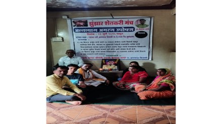 Widow of Awarded Buldhana Farmer Begins Indefinite Fast Over Unmet Demands