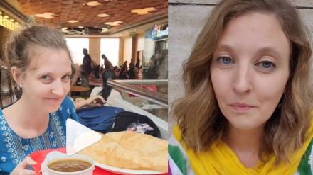 American Woman Video Viral on Social Media