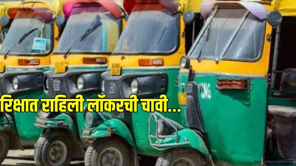 Auto Driver Heartwarming Gesture