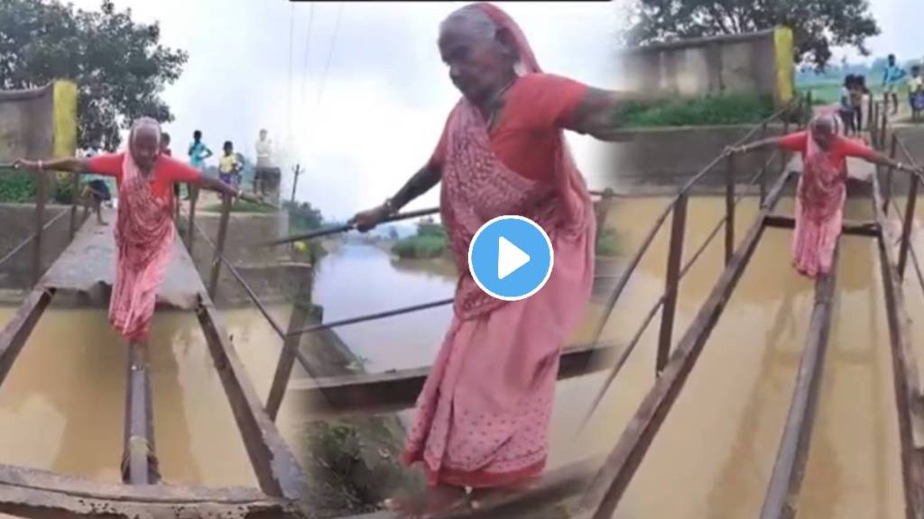 Womans Terrifying Bridge Crossing virak video