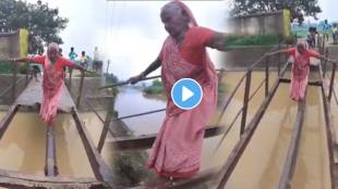 Womans Terrifying Bridge Crossing virak video
