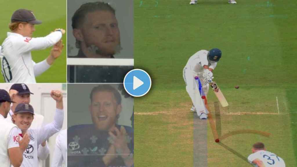 Yashasvi Jaiswal Wicket Ollie Pope Successful First DRS Ben Stokes Reaction Goes Viral Watch Video IND vs ENG
