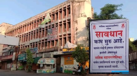 Demolition work begins on Yashwant Mandai a commercial complex in Nashik city