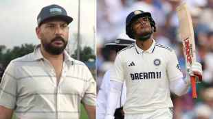 Yuvraj Singh Tweet on Shubman Gill Record Breaking Double Century in IND vs ENG