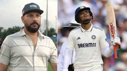 Yuvraj Singh Tweet on Shubman Gill Record Breaking Double Century in IND vs ENG