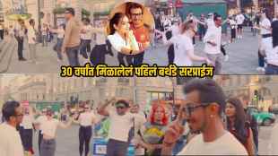 Yuzvendra Chahal Gets Birthday Surprise as Group Of Dancers Perform on Bollywood Song in London RJ Mahavash Plan Video