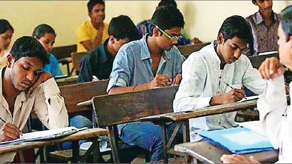GS 2 administration questions, UPSC 2024 administration syllabus, citizen charter importance, e-governance interactive model,