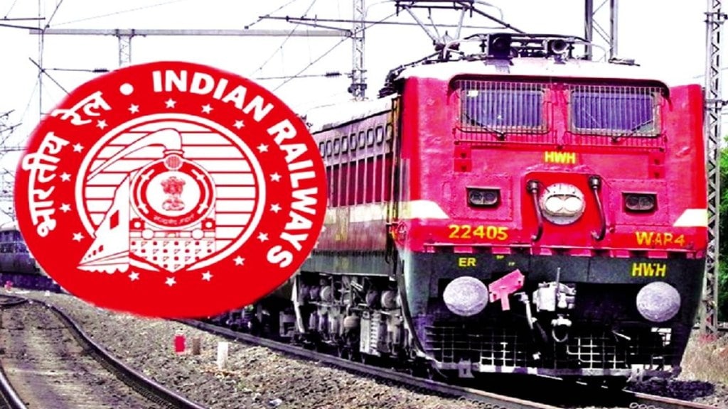 RRB Technician recruitment 2025, RRB Mumbai vacancies, Railway Technician jobs, Railway Grade I Technician, Technician Grade III jobs, RRB online application, Railway job eligibility, RRB technician salary,