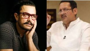 aamir khan and udayanraje bhosale