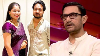 राजा रघुवंशी हत्या प्रकरणावर चित्रपट येणार की नाही? स्वत: आमिर खाननेच केला खुलासा