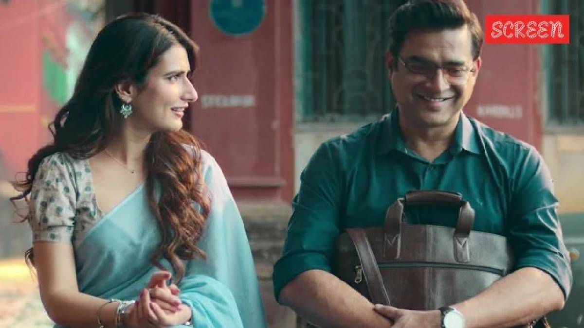 संगीतमय ramel संगीतमय ramel