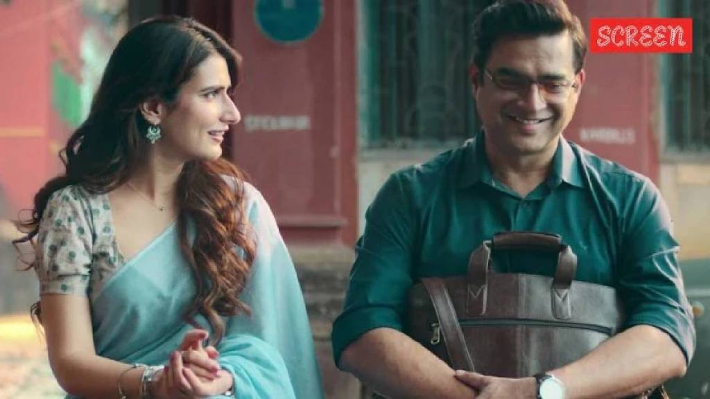 Aap Jais Koi movie released on Netflix