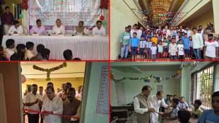 The first Katkari Ashram School started in Palghar district