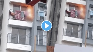 Shocking video of ac outdoor unit caught fire in virar viral video on social media