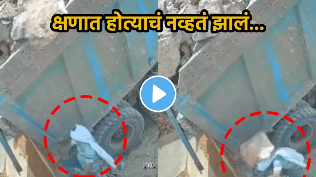 Accident Video stone collapse on truck driver shocking video viral on social media