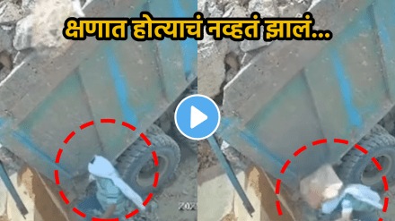 Accident Video stone collapse on truck driver shocking video viral on social media