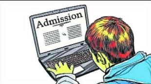 Admission process schedule for engineering courses and five-year law courses announced