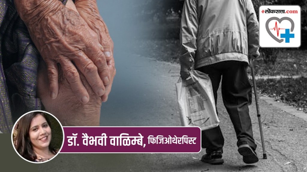 senior citizens face problems while walking