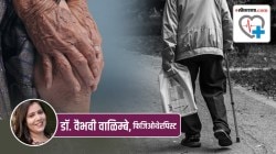 Health Special: वय वाढलं की चाल का मंदावते?