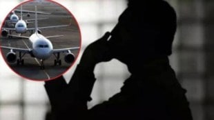 Excitement as email arrives claiming bomb planted at Chhatrapati Sambhajinagar Airport