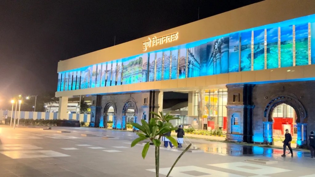Pune International Airport threat email is rumor pune print news
