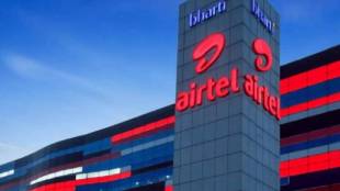 airtel seeks relief after supreme court order on vodafone idea agr dues