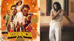 Balasaheb Thackerays grandson Aaishvary Thackeray debuts in Anurag Kashyaps crime drama Nishaanchi first look out