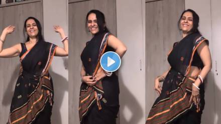 Aishwarya Narkar Dance On Tamil Song Video