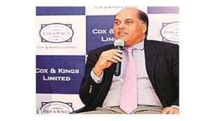 FIR filed against Cox and Kings promoter Ajay Kerkar and seven others