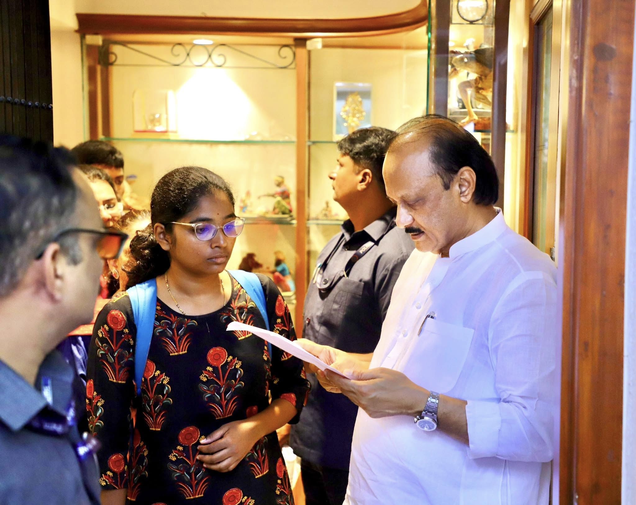 ajit pawar education details