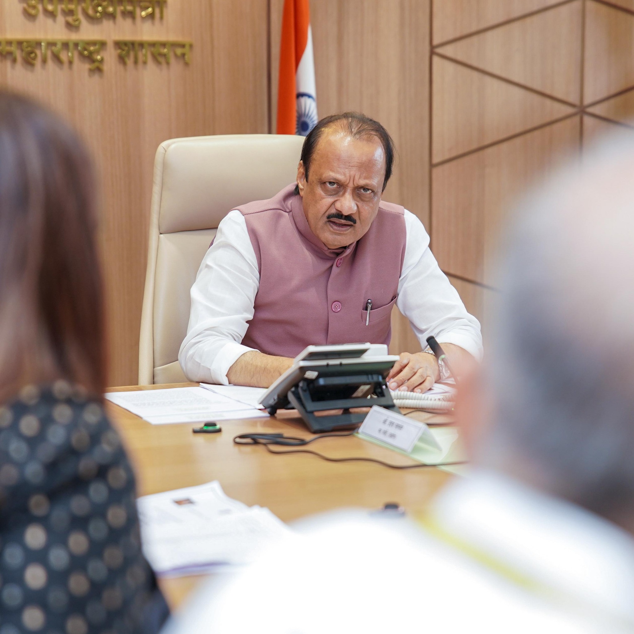 ajit pawar education details