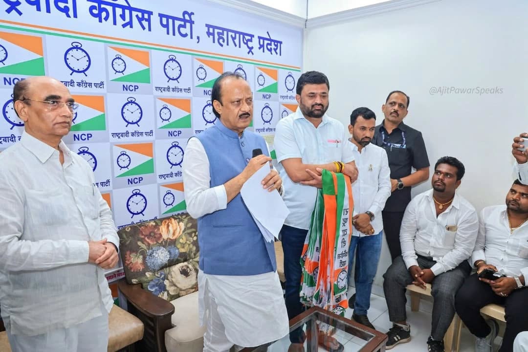 ajit pawar education details
