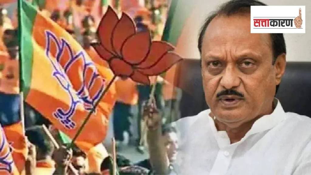Conflict between BJP and Ajit Pawar factions over credit for development works in Pimpri print politics news