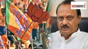 Conflict between BJP and Ajit Pawar factions over credit for development works in Pimpri print politics news