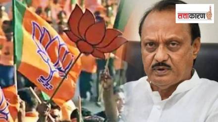 Conflict between BJP and Ajit Pawar factions over credit for development works in Pimpri print politics news