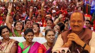 ajit pawar ladki bahin