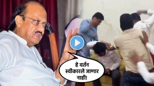ajit pawar on latur incident
