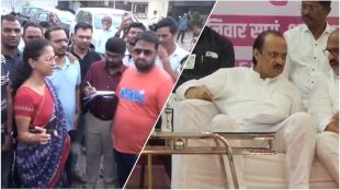 ajit pawar to visit hinjewadi over road issues it hub deputy cm PMRDA Pune