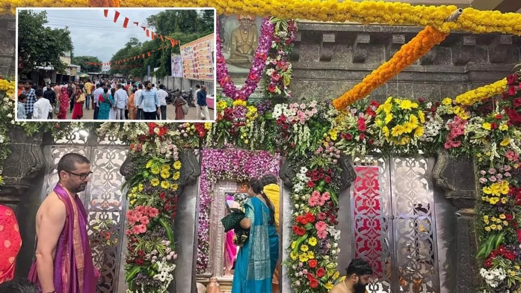 Lakhs of devotees throng Akkalkot on Guru Purnima